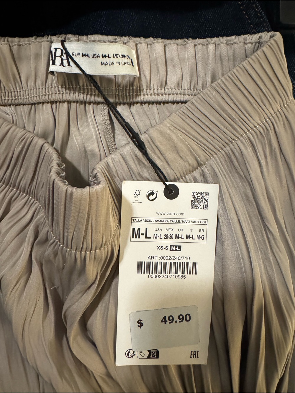 Zara Pleated Skirt - Taupe Beige